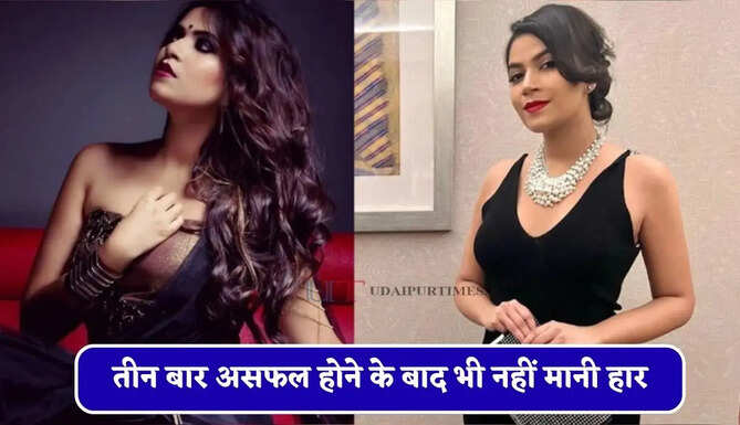 तीन बार असफल होने के बाद भी नहीं मानी हार, सिर्फ 2 दिन पढ़कर देवयानी बनीं IRS अधिकारी&nbsp;