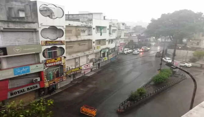 rain