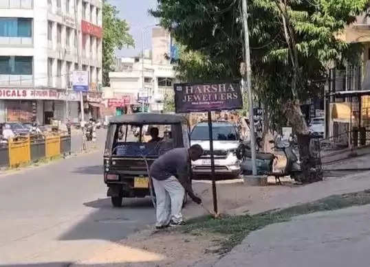 Encroachment removed