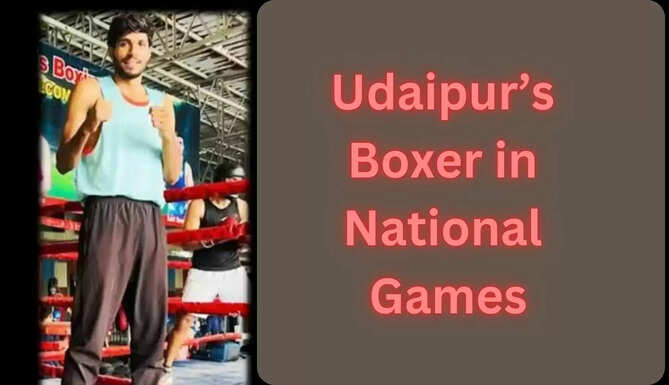 BOXER