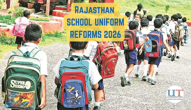 SCHOOL UNIFORM