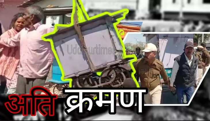 encroachment removed