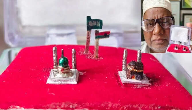 Dr Iqbal Sakka