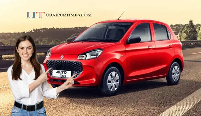 33 KM की जबरदस्त माइलेज ! मिडिल क्लास फैमिली के लिए बेस्ट रहेगी 3 लाख रुपये की ये कार