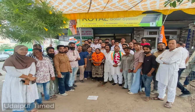 Udaipur News Nagar Nigam Elections 