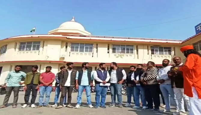 hindu group protest