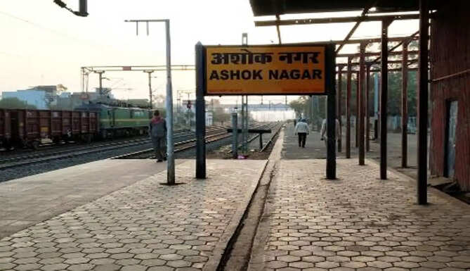 ashok nagar
