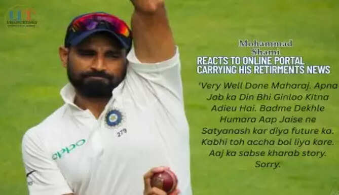 Mohammed Shami Speaks Out: Is He Retiring from Test Cricket? His Response Revealed