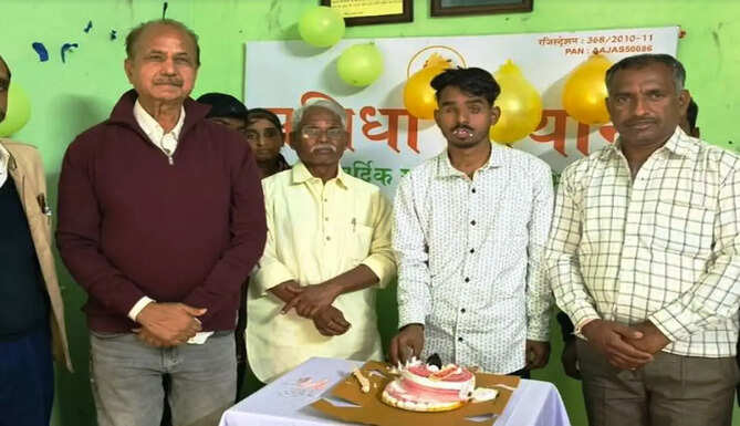 minister kharadi
