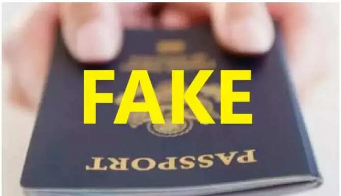 "Protector" or "Promoter"? Involvement of Police Official in Fake Passport Racket Raises Concerns