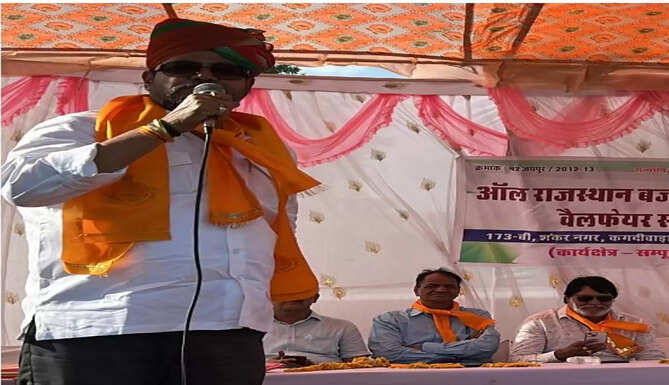 ऑल राजस्थान बजरी ट्रक ऑपरेटर्स वेलफेयर सोसायटी के बैनर तले सभा