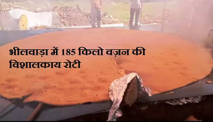 biggest chapati in bhilwara