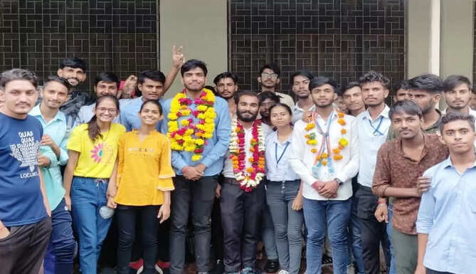 FISHERIES COLLEGE