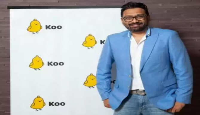 koo