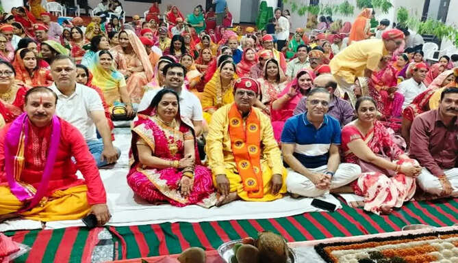 Shrimali samaj