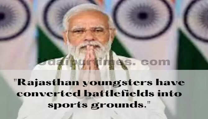 pm watermark