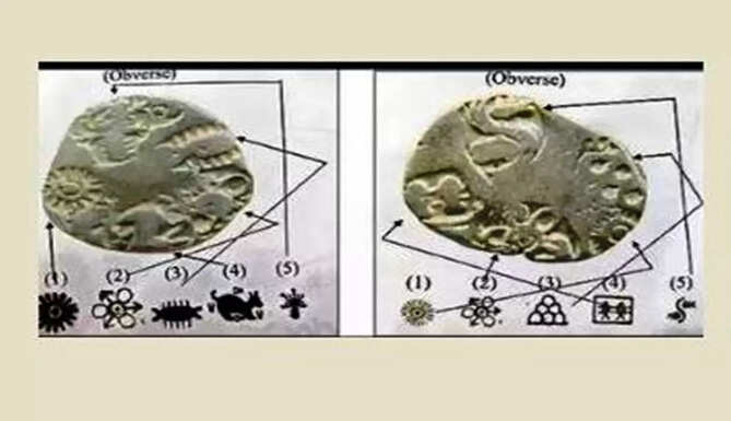 dark age coin