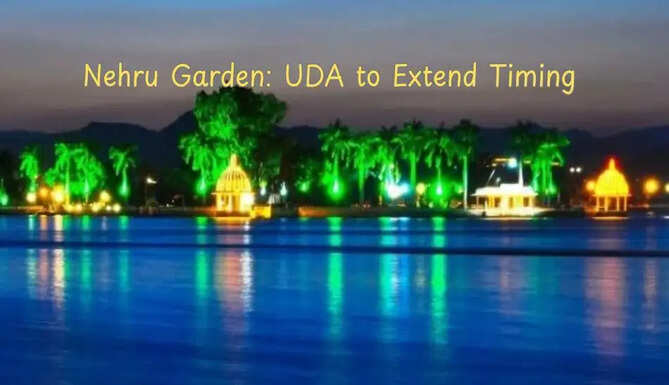 Nehru Garden