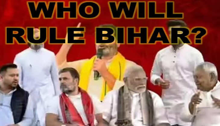 who will rule bihar