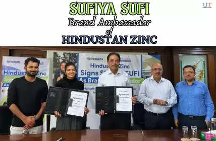 Hindustan Zinc signs on Ultra-Runner Sufiya Sufi as Brand Ambassador. The company has announced its support to ace runner & ultra distance runner Sufiya Sufi as she attempts to set the world record for running across the globe in 740 days The company aims to promote sports, sporting talent and active lifestyle in the community and will support Sufiya as she represents India in various international competitions