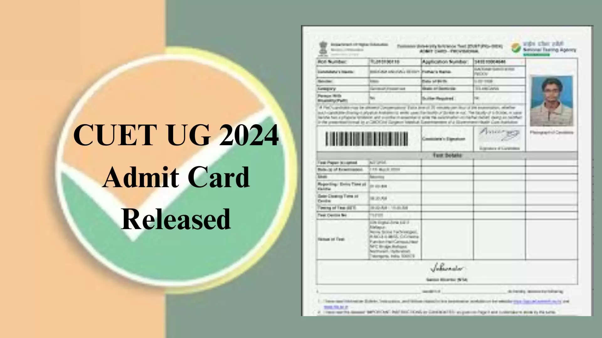CUET UG 2024 Admit Card Released