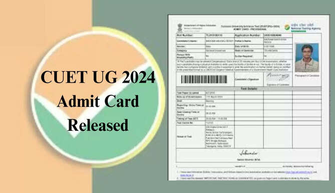 CUET UG 2024 Admit Card Released