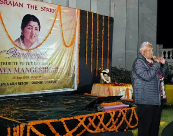 Srajan Lata Mangeshkar Obituary
