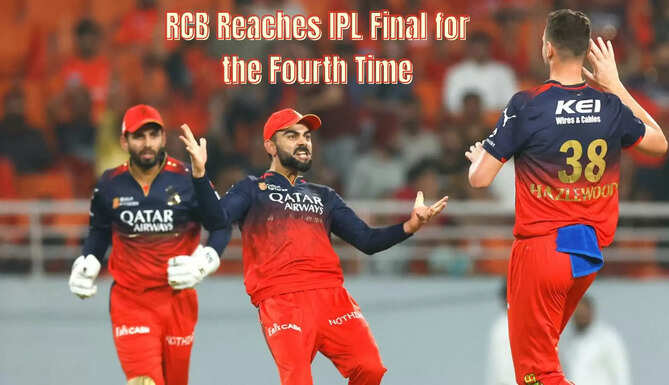 PBKS vs RCB, RCB in IPL final, Punjab Kings loss, IPL 2025 playoffs, RCB history