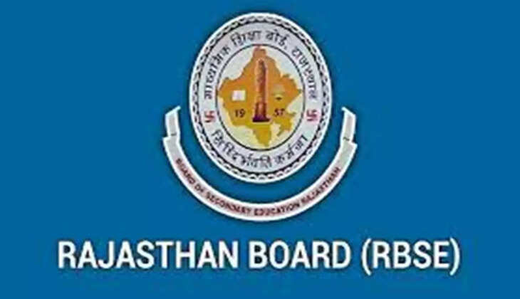 RBSE