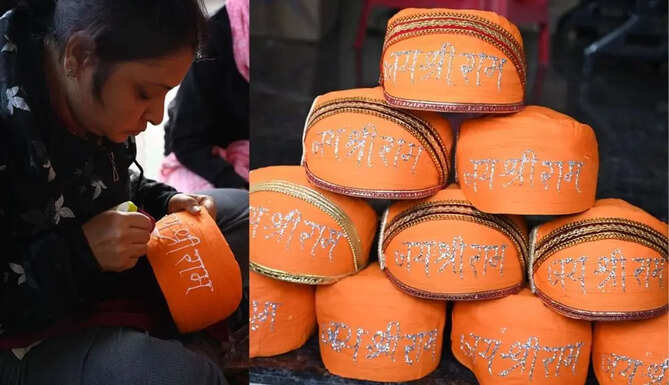 500 Turban