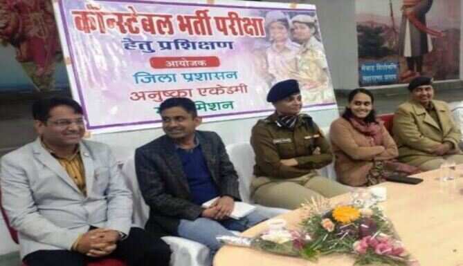 उदयपुर आईजी व कलक्टर की अनूठी पहल