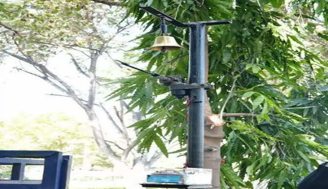 contact less bell