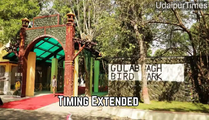 Bird Park