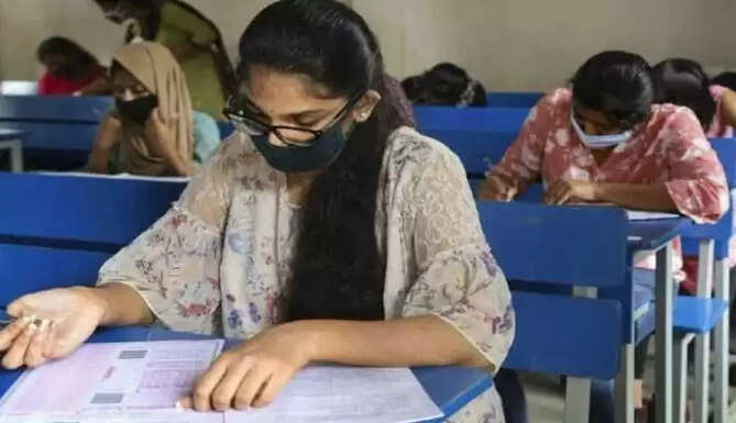 cs exam 