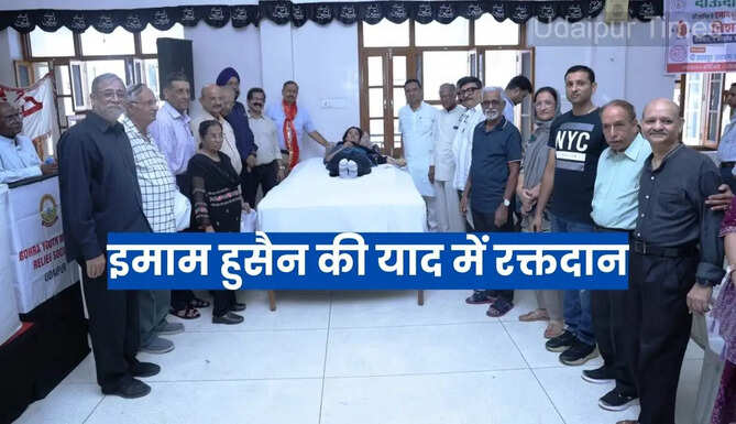 Blood Donation by Dawoodi Bohra 