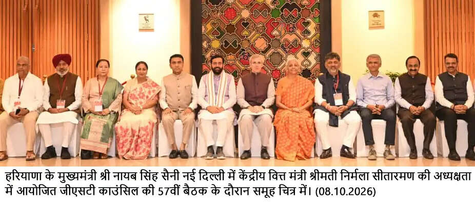 हरियाणा छोटा प्रदेश, योगदान सबसे बड़ा