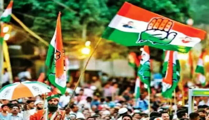congress
