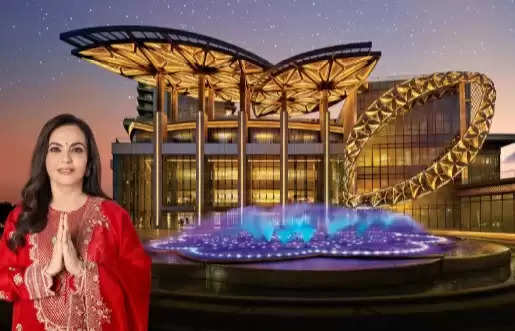 Reliance Jio World Centre Dhirubhai Ambani Centre Launch Mumbai Convention Centre Nita Ambani