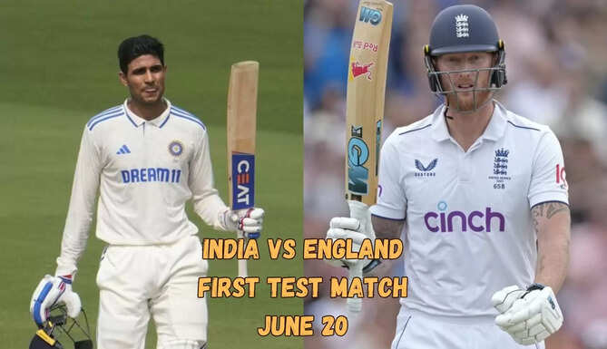 IND vs ENG, Shubman Gill, Test Cricket Live, WTC 2025, Live Stream Guide, India vs England, Cricket Broadcast