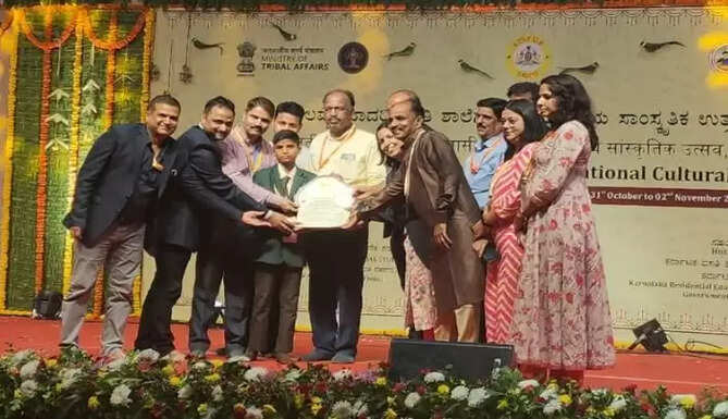 award
