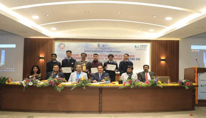Sangam University Bhilwara DST SIRB International Conference