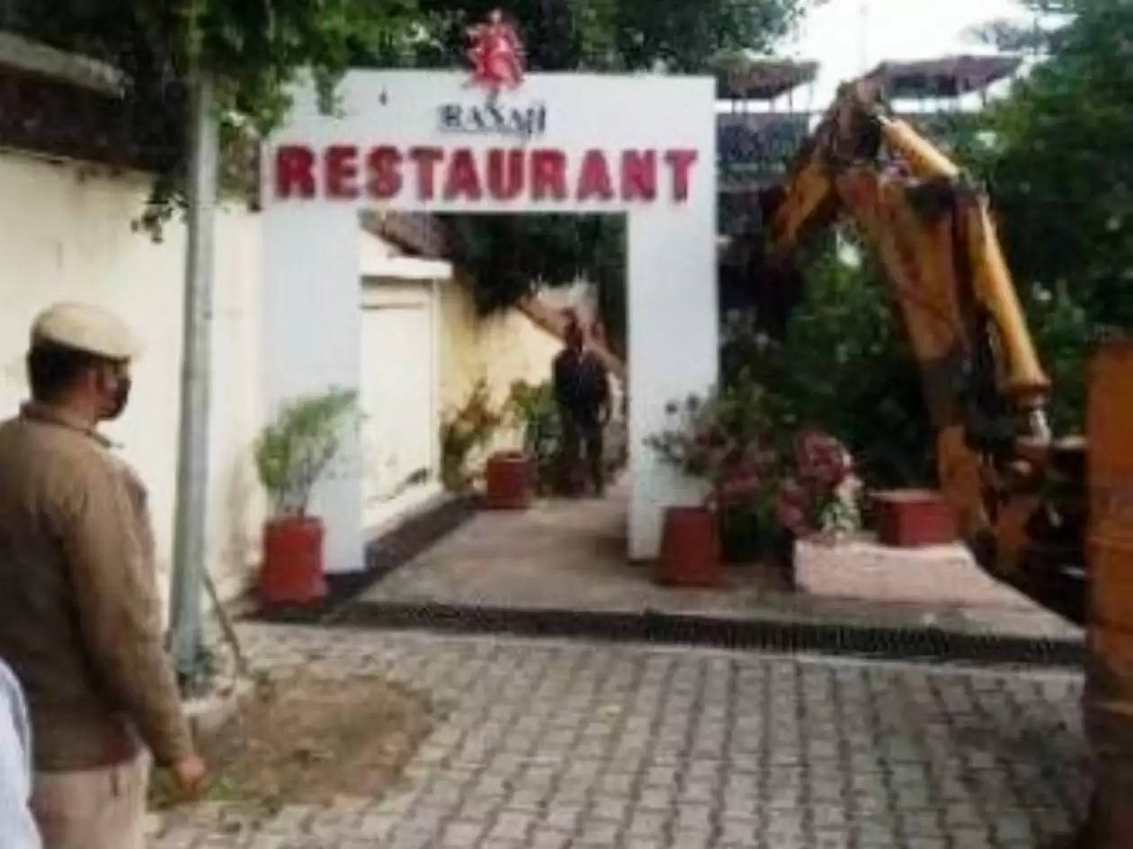 Ranaji restaurant