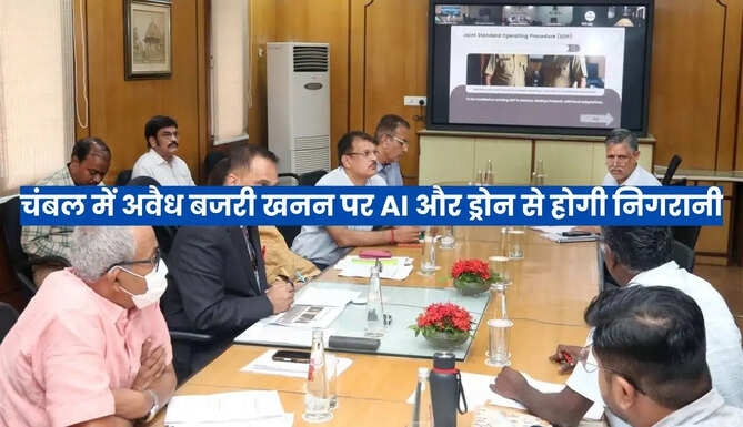Chambal illegal Mining