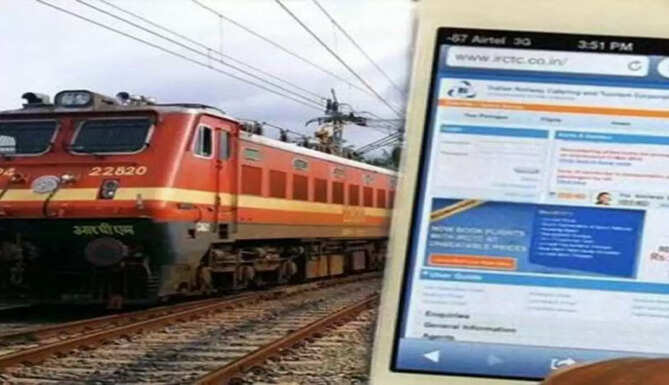 indian railways