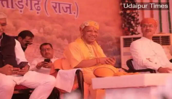 Yogi Adityanath