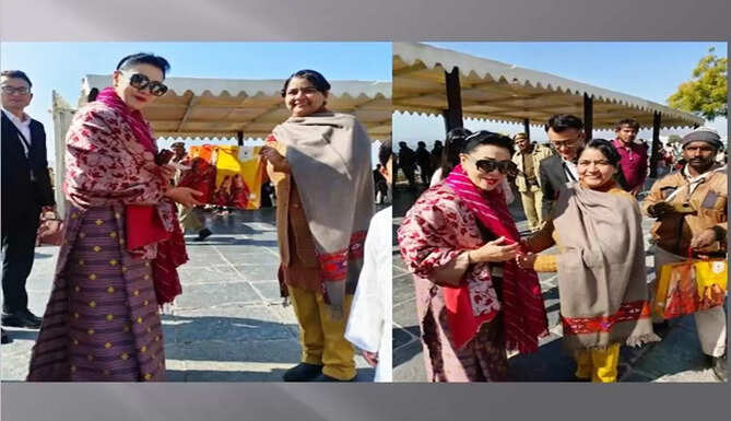 bhutan