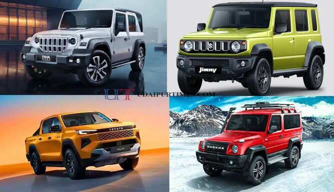 ये हैं देश की सबसे सस्ती 4X4 गाड़ियां ! ऑफ़-रोडिंग के लिए बेस्ट, जाने खरीदना कितना रहेगा फायदेमंद ?