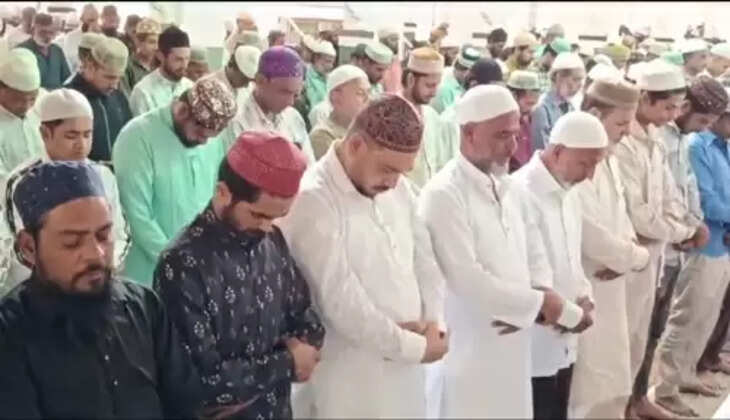 NAMAJ 