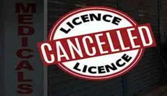 License Cancelled