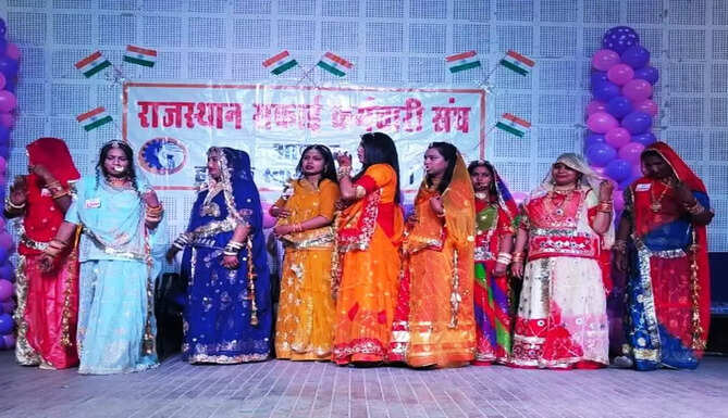 nigam safai karmchari sangh